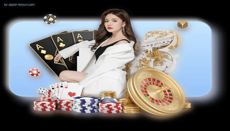 开云体育 banner