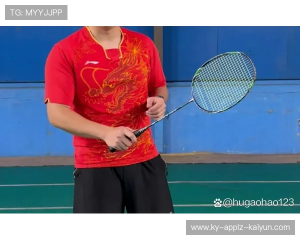 羽毛球双打 反手拨球